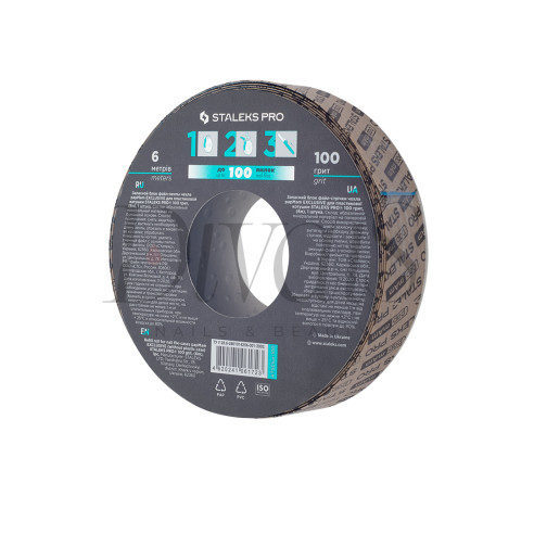 Rotolo Ricarica Lima PopmAm Exclusive Grana 100 STALEKS PRO