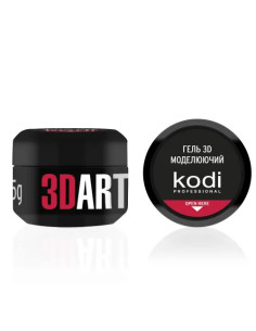 Kodi Modeling 3D Art Gel – 5 g | Gel Modellante Decorazioni 3D Unghie